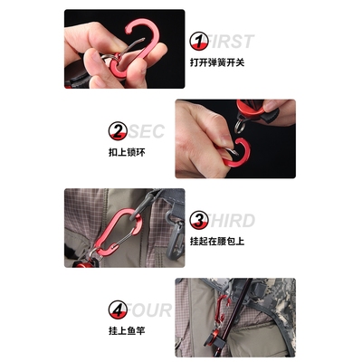 路亚挂杆器锁杆器便携式微物溪流马口竿夹竿器含锁扣户外钓鱼配件