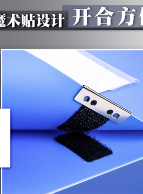 ppA4档案盒文件盒蓝色资料文档文件夹合同定制收纳盒子会计凭证加