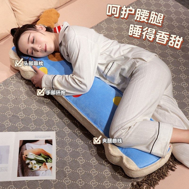 波点狗狗长条抱枕女生睡觉专用床上侧睡夹腿枕头沙发腰靠床头靠垫