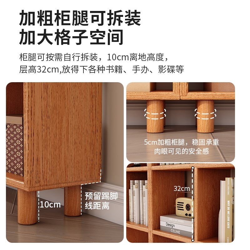实木书架靠墙书柜客厅展示架书本收纳架满墙N图书馆卧室组合格子