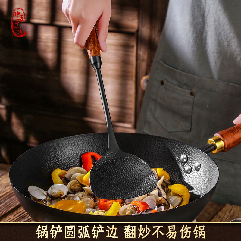 极铁锅铲家用木柄把手防烫厨房加厚厨师专用铸铁炒勺加长汤勺商用