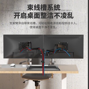 台式电脑显示器双屏组合支架笔记本一拖二显示屏气压升降桌面底座