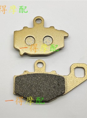 适配川崎ZZR400/600 ER-6F ZX-6R Z750 Z1000后碟刹刹车皮刹车片