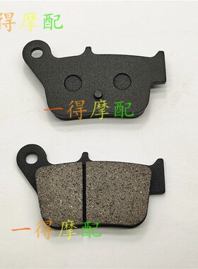 SYM三阳Maxsym400i/600i TL500 508铜基前后刹车片刹车皮碟刹片