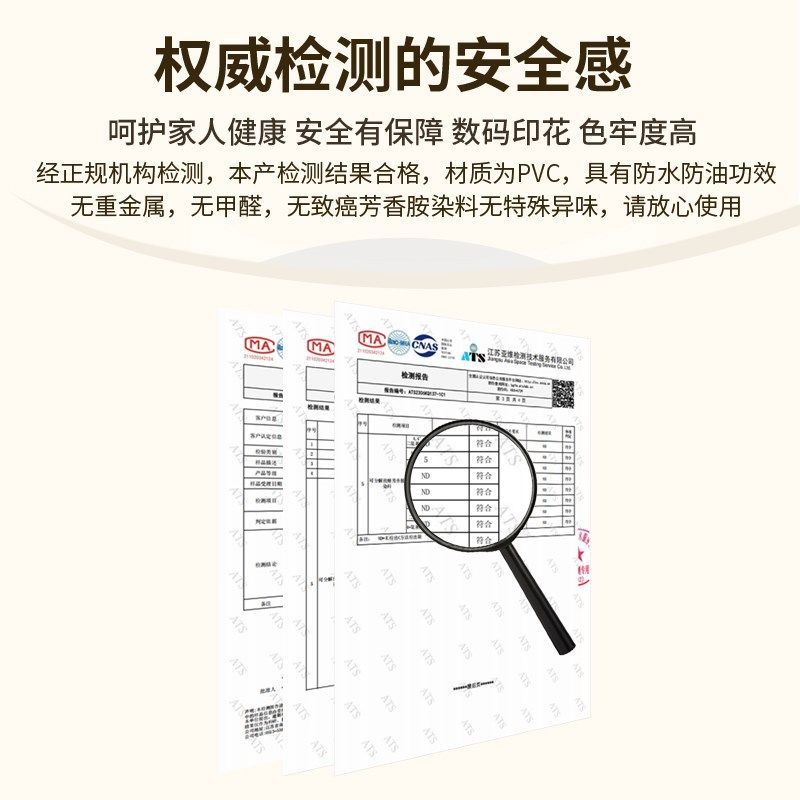 电视柜保护垫置物垫免洗防水防油台面保护垫长条轻奢高级感现代