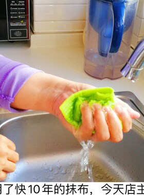 现货德国原装DM Profissimo厨房抹布洗碗巾吸水速干5片一包不单卖