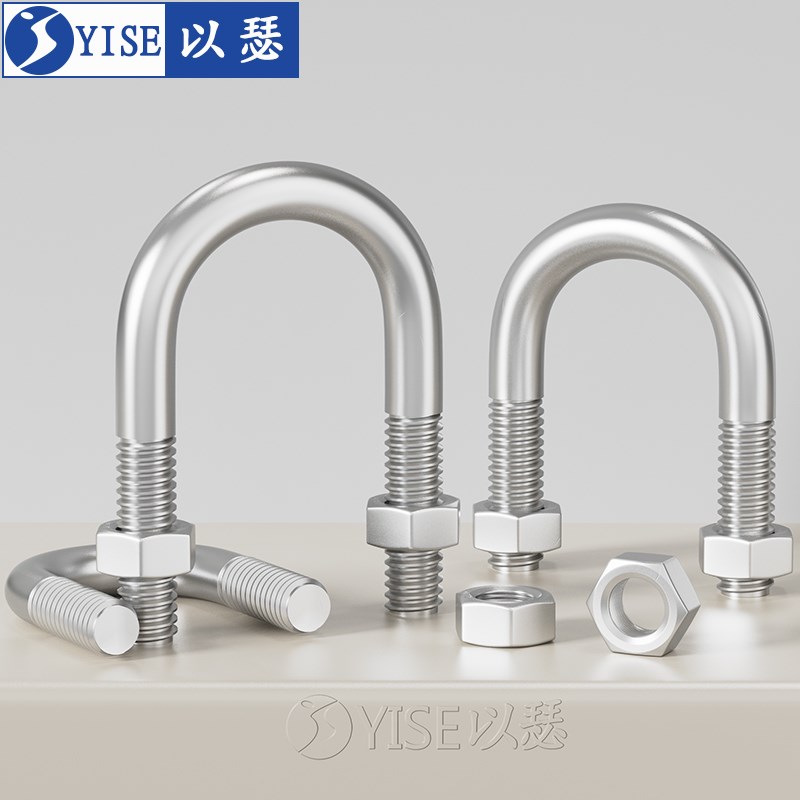 U型螺栓a304不锈钢U形螺丝夹管管卡管夹固定卡扣套装M6M8M10M12M2