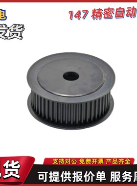 免键同步轮ECC01 02 05-S5M100-28 30 32 34-E F-d10 d11 d12 d13