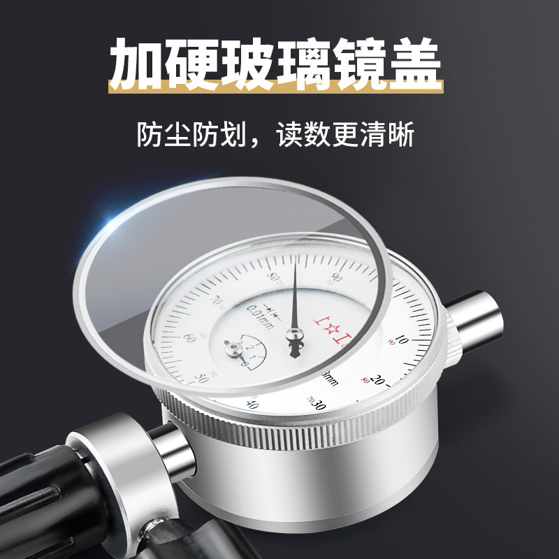 内径百分表测量内孔10-18-35-50-100-160-250-450量缸指示表