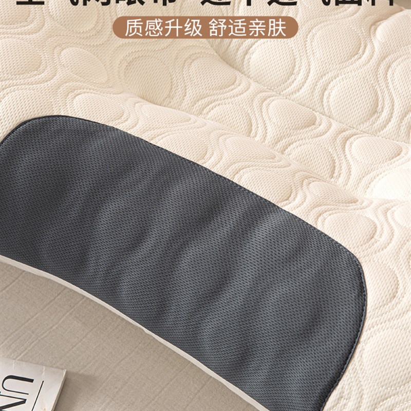乳胶护颈椎枕头记忆助睡眠枕芯颈椎支撑I枕家用男学生宿舍一对整