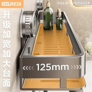 吸盘置物架化妆室免打孔浴室洗手间洗漱台厕所壁挂墙上收纳层架B