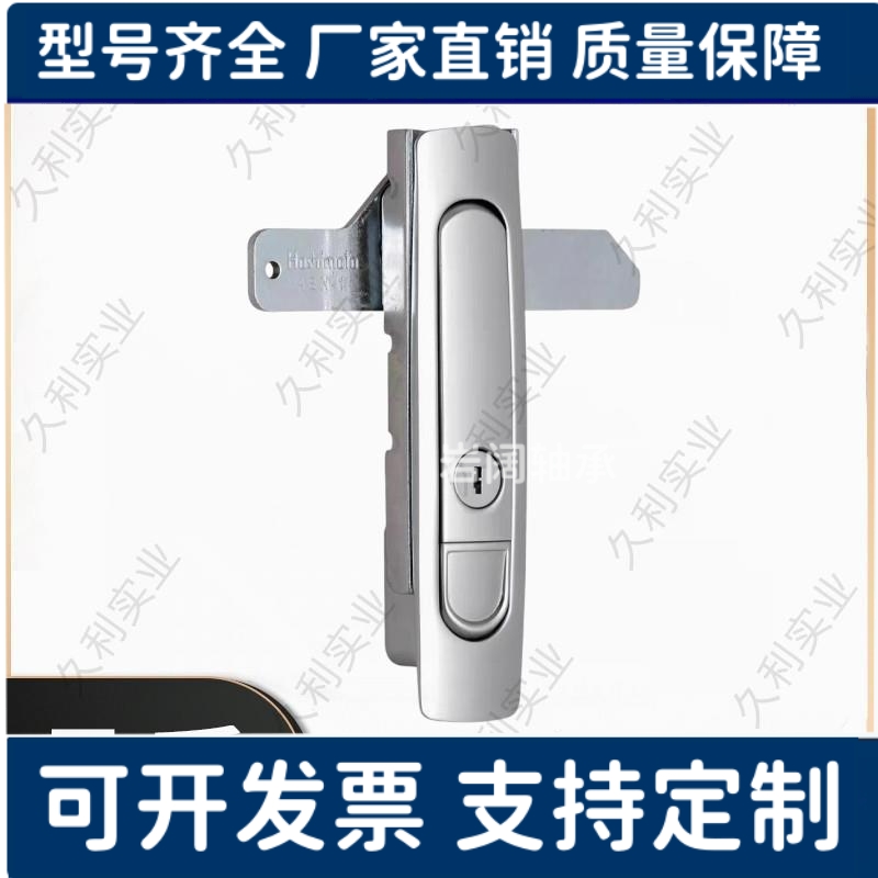 XAT61/6e2-A84/A117/A142防水平面锁机柜控制柜配电箱机械平面门