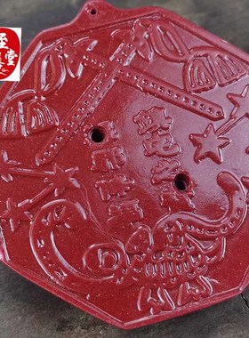 八卦镜凸镜朱砂家用门口挂件凸凹太极九宫八卦平面铜镜Z子乔迁摆