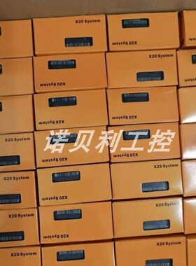 X20CP3486  X20CS1011 贝加莱模块实物拍摄库存现货优惠咨询议价