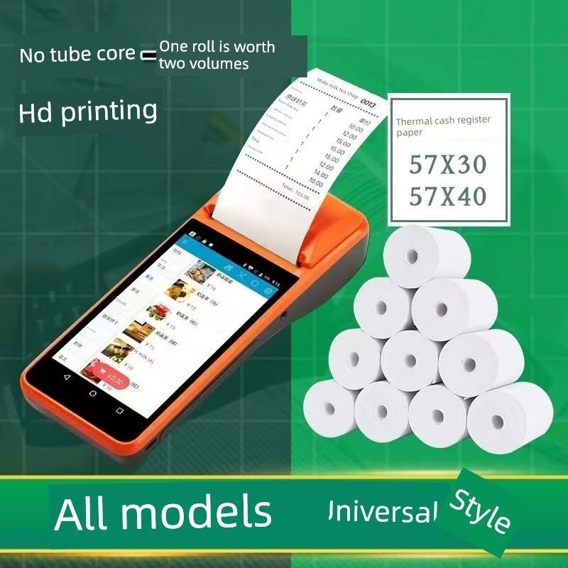 热敏纸收银纸57X30X40X50收银机超市收据微型机器收银机打印纸,办公设备/耗材/相关服务,收银纸,淘宝优惠券,粉丝福利购,淘宝优惠卷