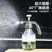 喷壶洗车泡沫专用pa壶洗车液水蜡增气压式 家用高压水枪喷头泡沫液