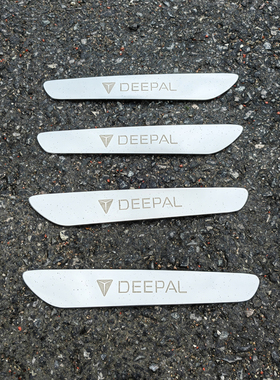 适用于长安深蓝SL03p车门拉手贴不锈钢S7车身外装门把手防刮保护