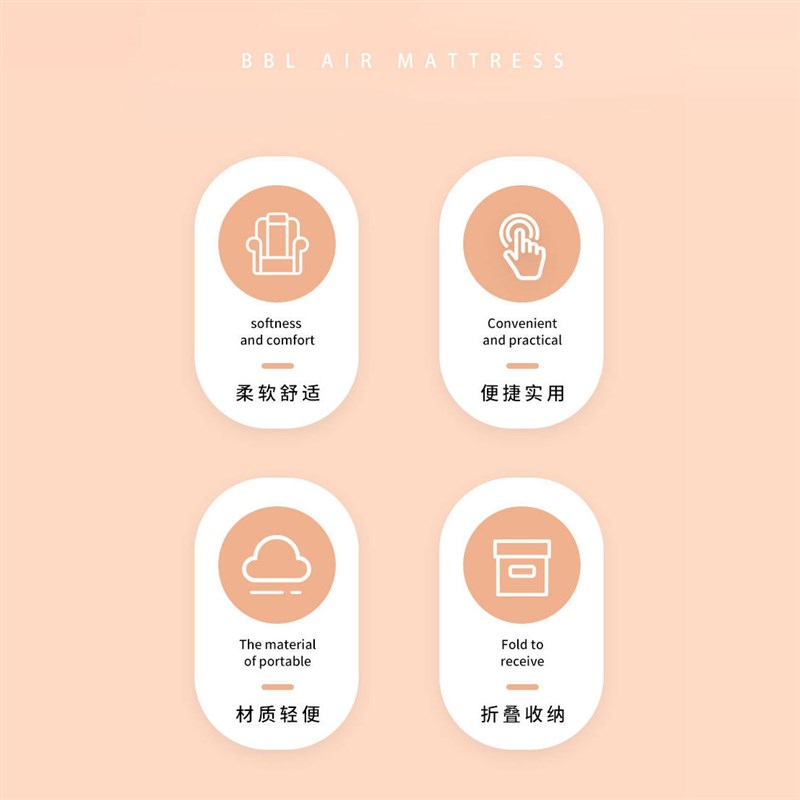 丰臀术后坐垫睡垫气垫床美臀蜜桃臀脂肪填M充屁股垫自动充气轻量