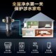 沁园前置过滤器自来水不锈钢家用全屋反冲洗大流量中央过滤A5510