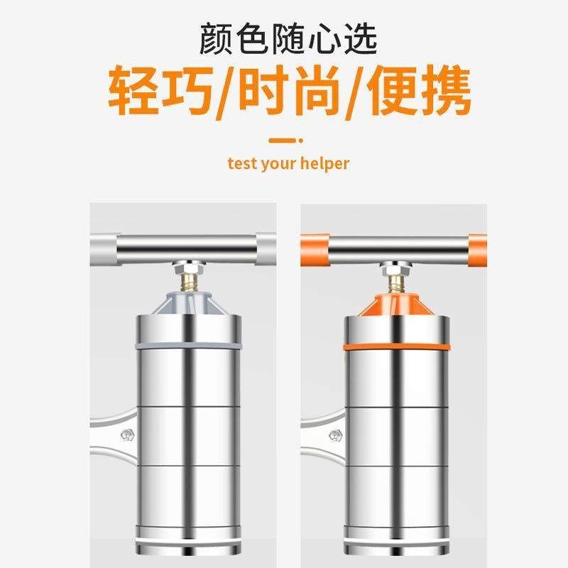 压莜面鱼鱼工具压面面条机器塑料多功能家用手动拧饸饹河捞床子