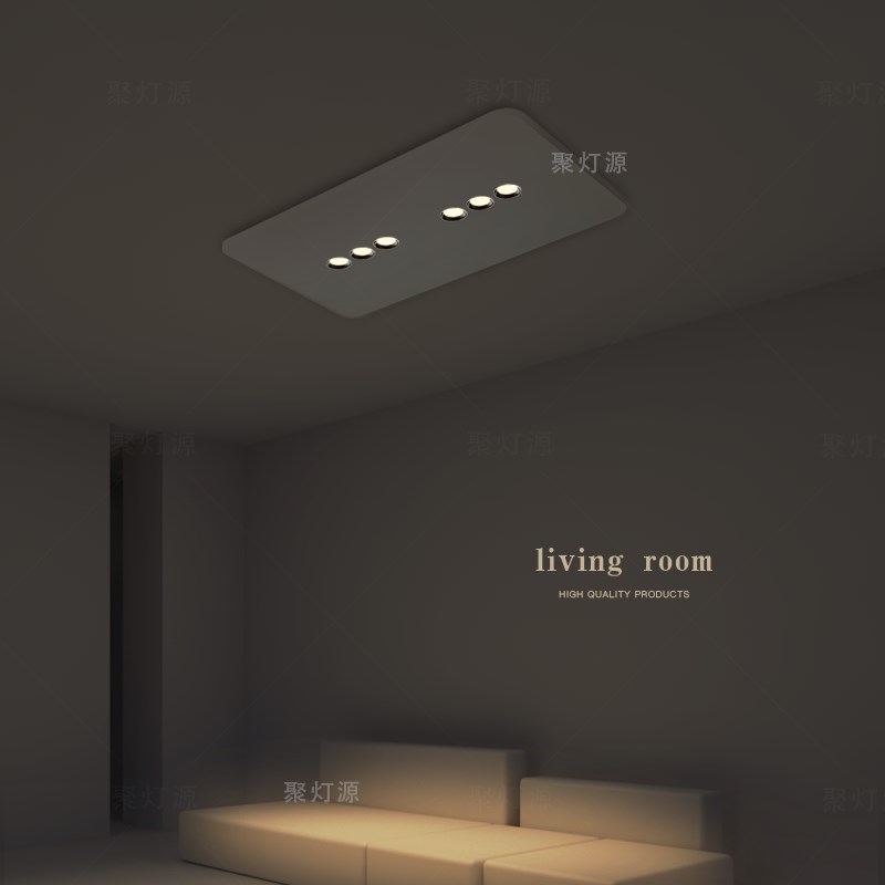 创意无主灯客厅灯简约现代lexd吸顶灯长方形卧室灯超薄餐厅书房灯