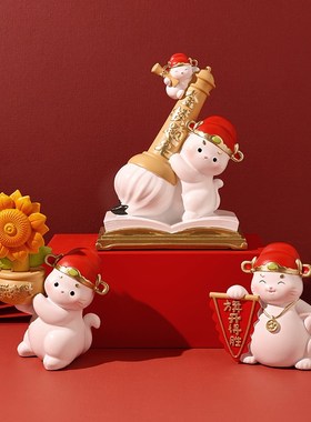 金榜题名状元猫桌面情绪稳定摆件送中高考加油励志仪式感毕业礼物