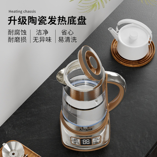 安联玻璃电热水壶烧水壶电热家用透明快开水壶保温一体全自动恒温