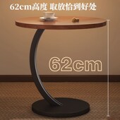 床头小边几简易床头柜替代品小型桌子网红简约现代铁艺创意置物架