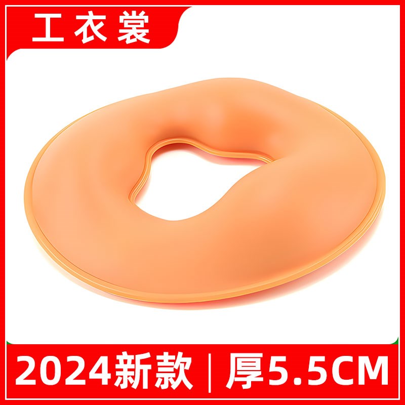 2024新款美容院硅胶趴枕按摩床洞脸垫超厚趴枕圆形U枕头美容床趴