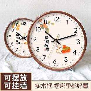 实木钟表客厅奶油风座钟创意台式现代简约桌面摆件摆钟摆放式台钟
