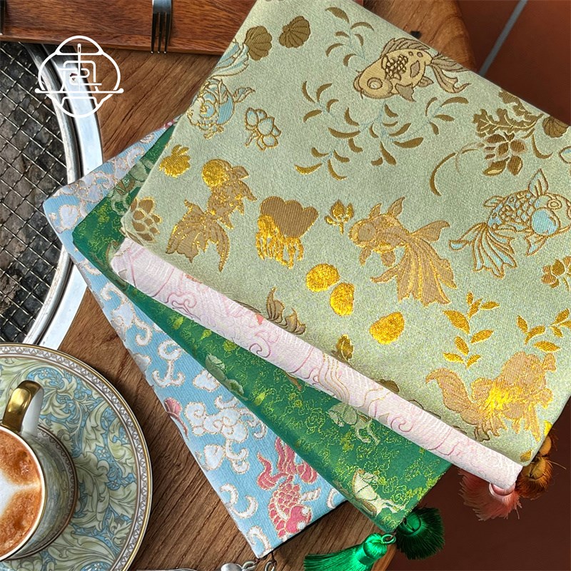 真我 金鱼新宋锦 非遗桑蚕丝手工手账手帐本布书衣日记A5A6笔记本