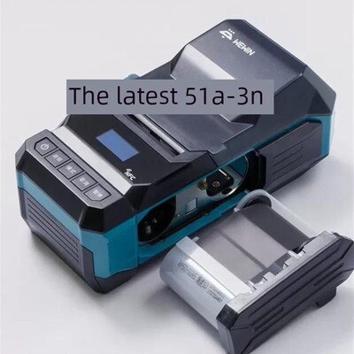 WEWIN品胜P51A-3N移动手持打印机P50A-2N标签打印机RP50-5045碳带