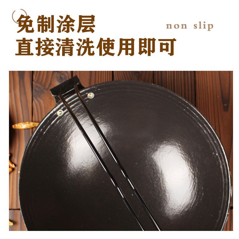 火锅锅吊锅提手商用圆底鸳鸯锅具重庆瓦斯炉火锅店地摊生铁免治锅