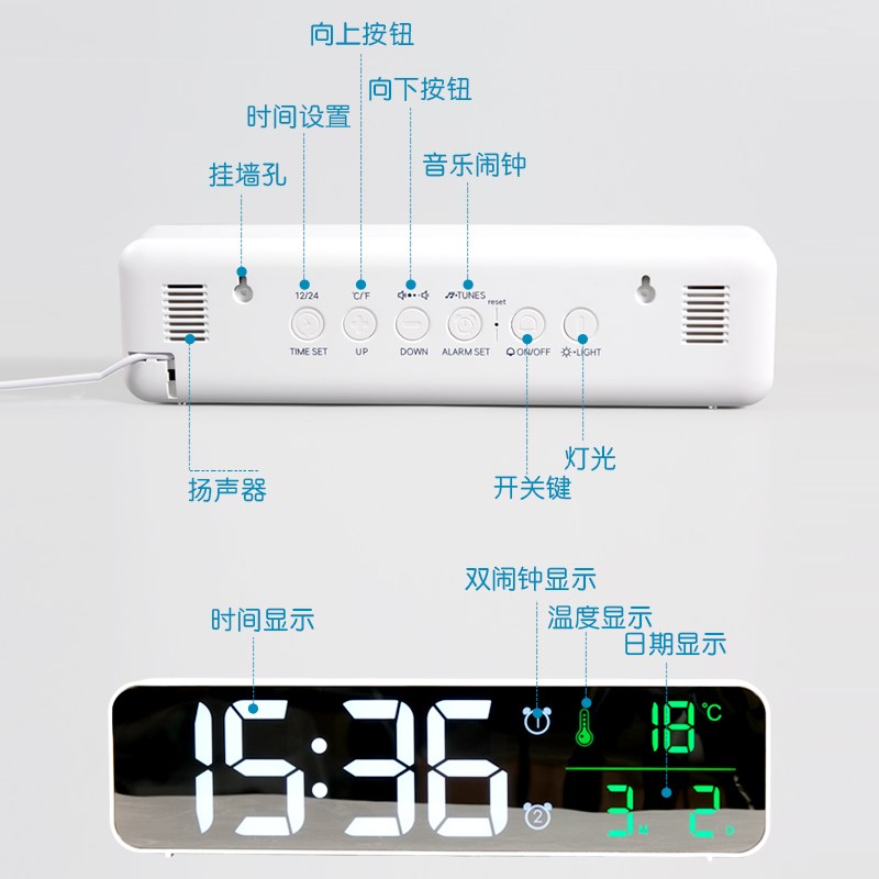 LED多功能电子时钟日r历温度静音闹钟客厅卧室感光座钟可挂墙钟表