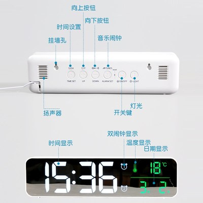 LED多功能电子时钟日r历温度静音闹钟客厅卧室感光座钟可挂墙钟表