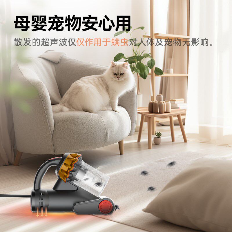 博轩SU7无线吸尘器家用大吸力手持小型M3/M6强力除螨猫毛床上车载