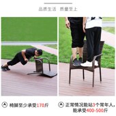 藤椅单人户外桌椅庭院休闲桌椅室外高靠背腾椅露台阳台编藤椅家用