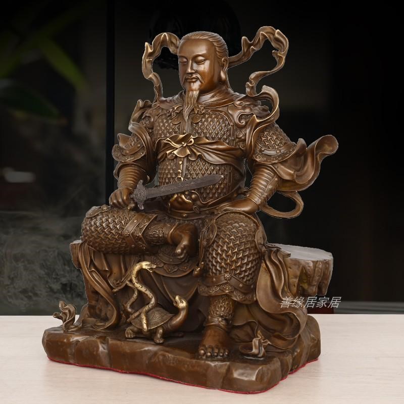 纯铜真武大帝铜像玄天上帝武当山玄武真武祖师R爷荡魔天尊供奉摆