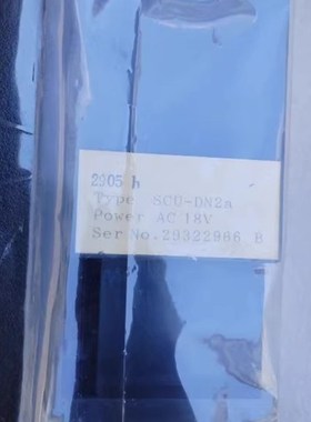 JRCS SCU-DN2a 启动控制器