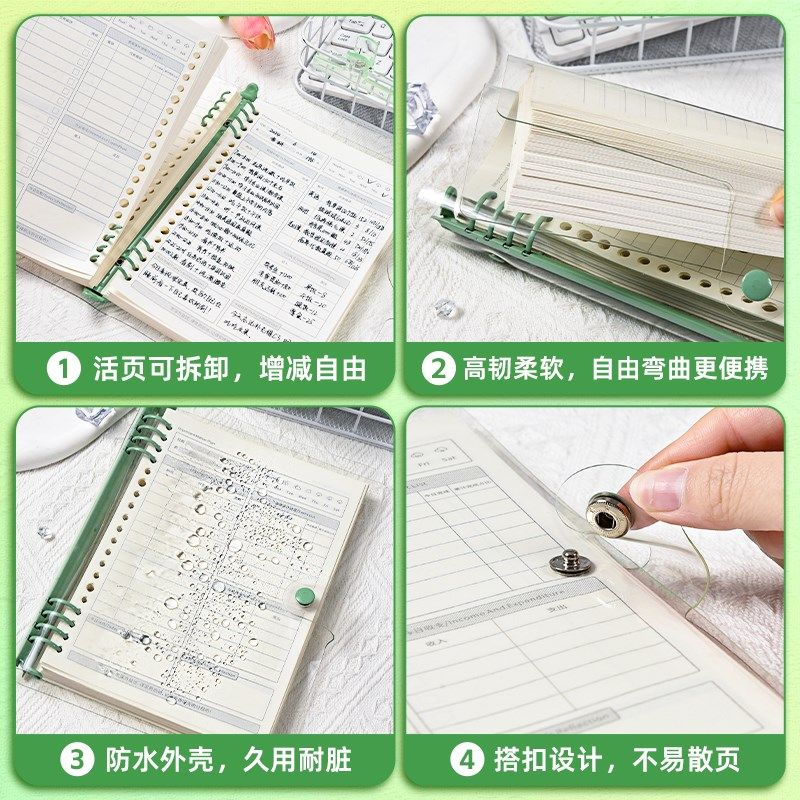 每日计划本周计划表日记日程活页本2024年笔记本子暑假学习考试自