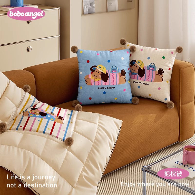 甜心小布抱枕被子两用汽车载用折叠靠枕办公室午睡枕头毯子二合一