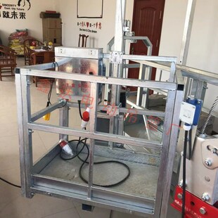 风电吊篮维修扇叶单人电动吊篮专用安全可靠方便外墙建筑高空工程