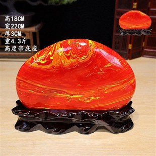 鸡血石原石南非红碧玉观赏石头摆件奇石景观石家居客厅办公室装饰