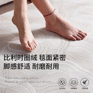 书房地毯专用学习书桌电脑椅子转椅地垫高级感卧室木地板保护垫子