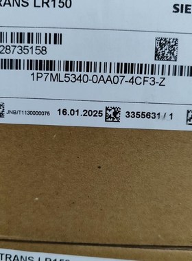 SITRANS LR150液位计,7ML5