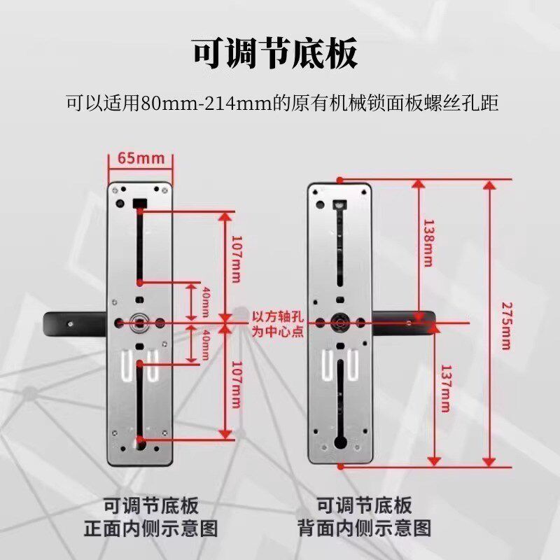 小有米品木门指纹锁家用卧室防盗门锁适用于办公室密码锁十大品牌