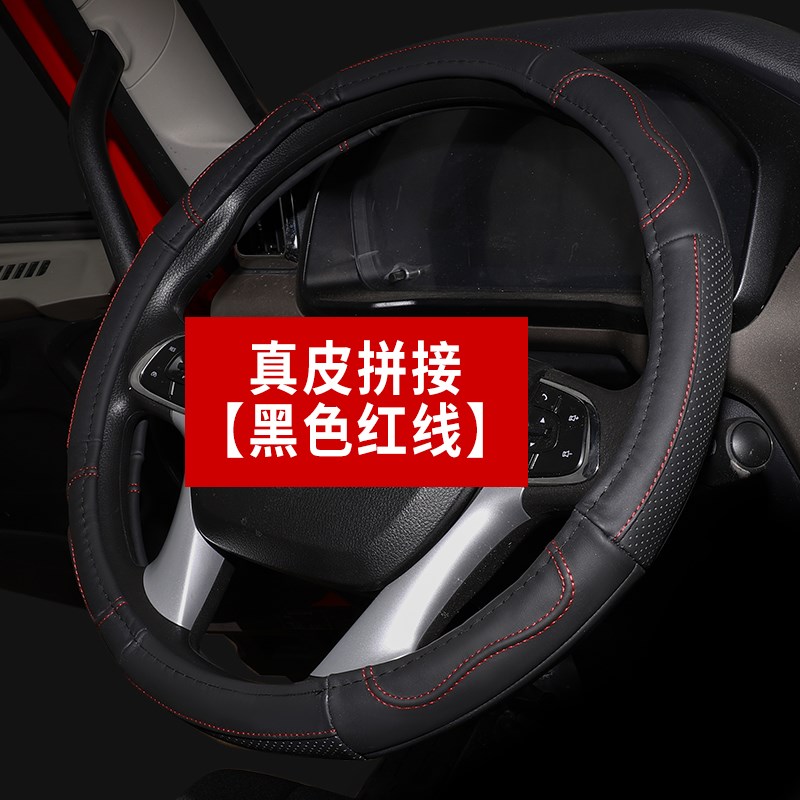 适用于福a田奥铃捷运速运CTSCTX欧马可S3S1领航5M6ES5货车方向盘