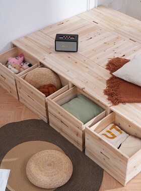 榻榻米木箱拼接床箱定做实木储物箱拼床可坐长方形收纳箱飘窗柜子