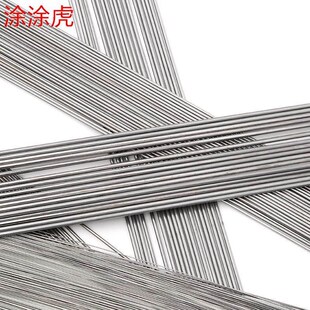 304不锈钢弹簧钢丝硬钢条316高碳钢直条圆高弹性钢丝线 缐15mm-5m