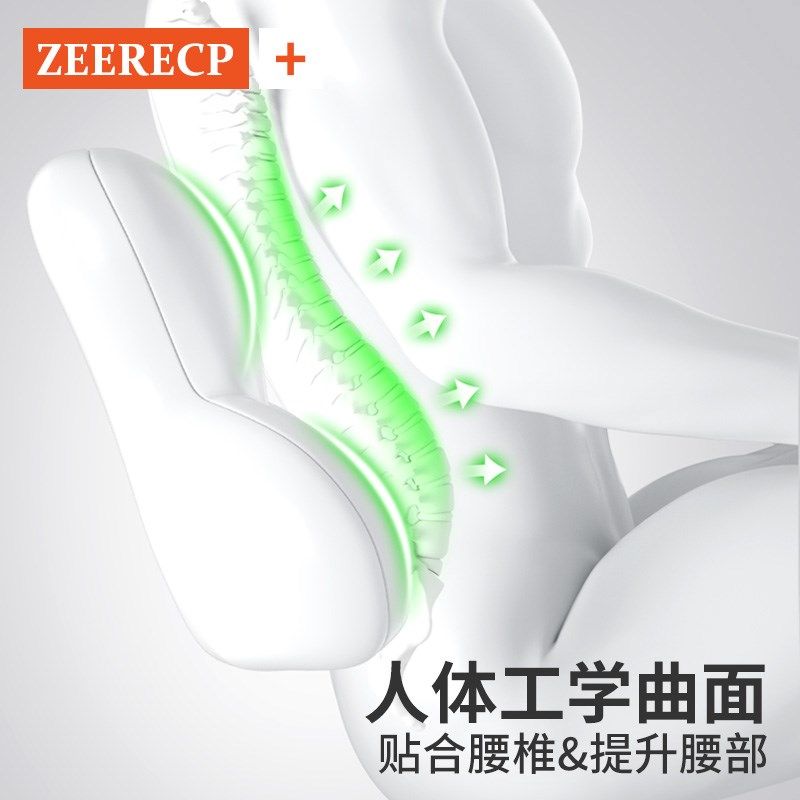 汽车腰靠护腰车载靠垫车用一体靠枕头枕开车可爱卡通套装驾驶腰托